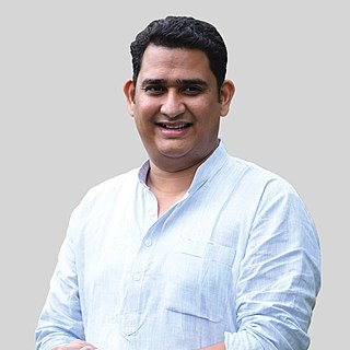 <span class="mw-page-title-main">Ashutosh Ashokrao Kale</span> Indian politician (born 1985)