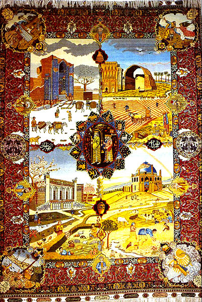 File:Azeri carpet Dord fesil.jpeg