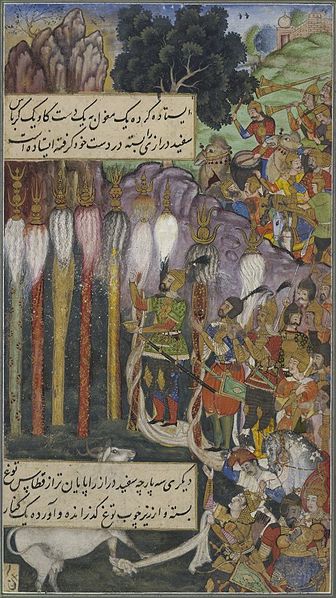 The first Mughal Emperor Babur and his Mughal Army perform a Dua prayer while saluting their standards.