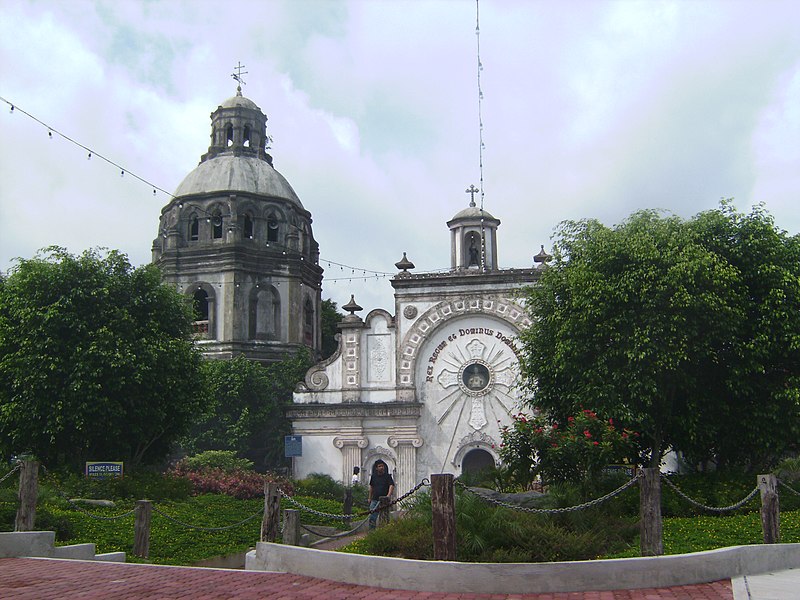 File:Bacolor Church.JPG