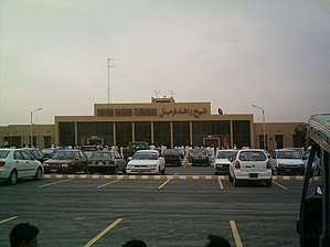 Aéroport international de Bahawalpur