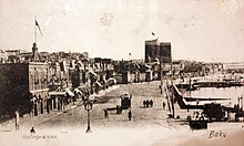Baku in 1870.JPG