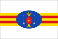 Bandera de Martín del Río (Teruel).svg