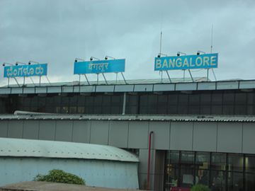 پرونده:Bangalore_HAL_Airport,_June_2007.jpg