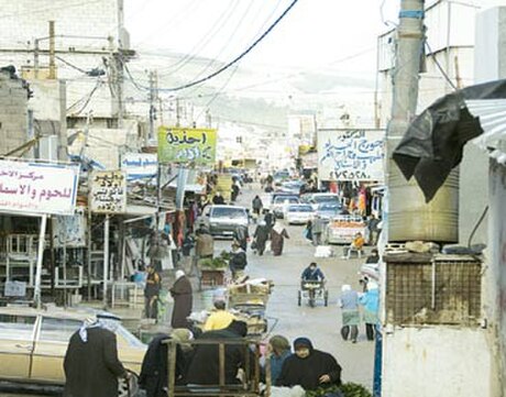 Camp de réfugiés de Baqa'a