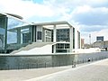 Marie-Elisabeth-Lüders-Haus, Berlin