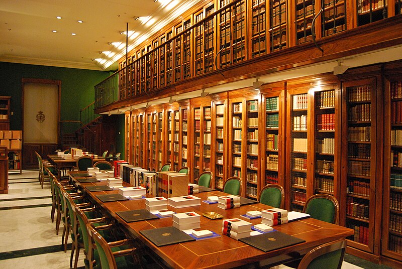 File:Biblioteca de la RAE.jpg