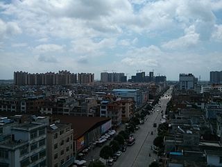 <span class="mw-page-title-main">Binyang County</span> County in Guangxi, Peoples Republic of China