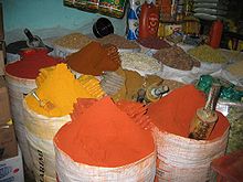 Bulk chili powder for sale in Bolivia BolivianChilePowder2.JPG