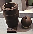 Boshin War mortar.jpg
