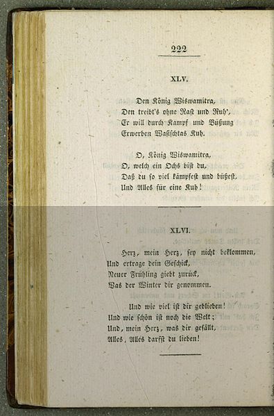 File:Buch der Lieder 222.jpg