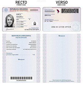 Удостоверение личности гражданина Республики Молдова - пластиковая карта и сопроводительный лист (модель 2015 года)