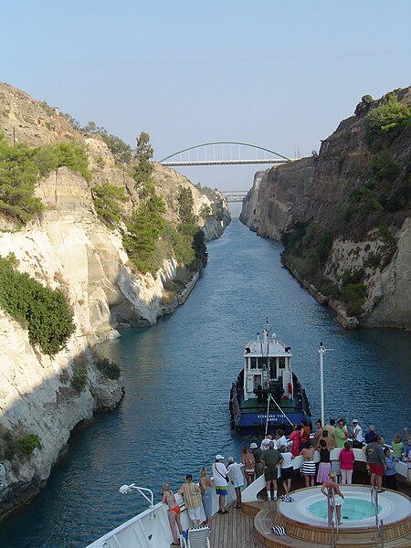 File:Canal of Corinth.jpg