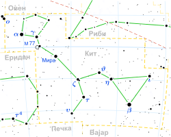 Cetus constellation map mk.svg