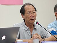 Chien Hsi-chieh from VOA.jpg