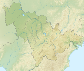 Lago Tianchi ubicada en Jilin