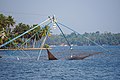 * Nomination Chinese fishing net, partly lowered, Little egrets. Ashtamudi Lake, Kerala --Tagooty 03:52, 20 March 2022 (UTC) * Promotion  Support Good quality. --XRay 05:20, 20 March 2022 (UTC)