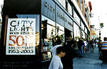 Thumbnail for File:CityLightsBookstore.jpg