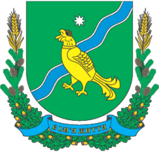 Coat of Arms of Ivankivsky raion in Kiev oblast.png