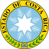 Coat of arms of Costa Rica (1840-1842).svg