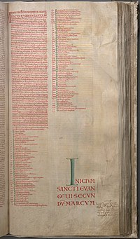 The preface of the Gospel of Mark in Codex Gigas (13th century). CodexGigas 513 Mark.jpg