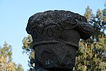 Миниатюра для Файл:Column capitals. Synagogue. Katzrin ancient village. 08.JPG