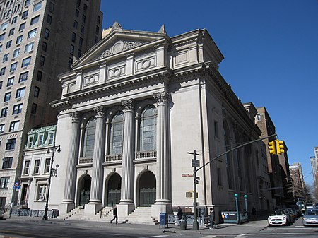 Congregation Shearith Israel 001