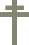 Croix de Lorraine 3.svg