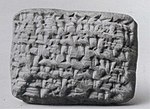 Miniatuur voor Bestand:Cuneiform tablet- receipt by proxy for silver, Egibi archive MET ME79 7 20.jpg