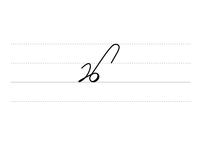 File:DEK Deutsche Einheitskurzschrift - Verkehrsschrift - hastig.svg