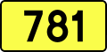 Thumbnail for version as of 12:30, 18 October 2011