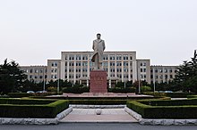 Dalian University of Technology Dalian University of Technology.jpg