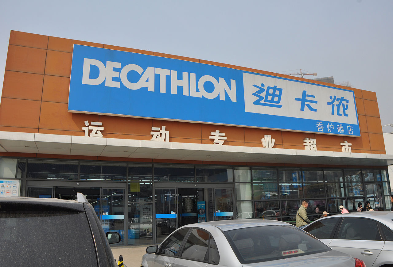 decathlon le mall