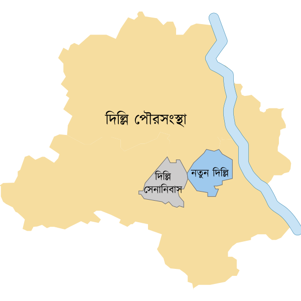 File:Delhi Municipalities-bn.svg