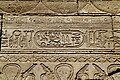 de:Dendera, Ägypten: Hathor-Tempel