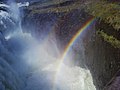 Double Rainbow in the Crevice of the Paterson Great Falls.jpg