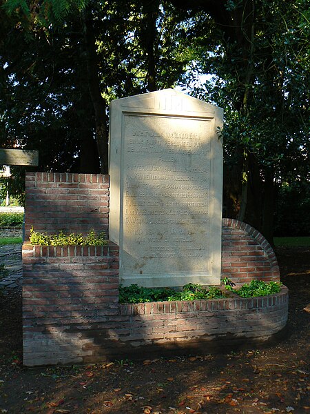 File:Drachten Monument NTM.JPG