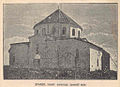 Cathedral with its original roof ca. 1900