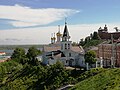 Elijah the Prophet Church, Nizhny Novgorod - 2021-05-24 (1).jpg
