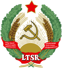 Emblem of Lithuanian SSR.svg
