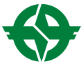 Emblem of Takane, Gifu (1968–2005).svg