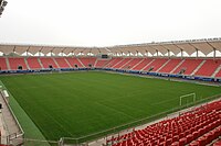 Stadion Nelson Oyarzún de Chillán.jpg