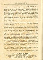 Reklama na A. Farsari & Co., 1887. V Keeling's Guide to Japan, 4th Edition, 2nd Issue, 1890.