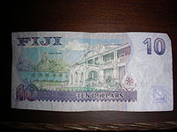 Fiji 10 dollar note, reverse side (8031928059).jpg