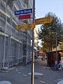 wikimedia_commons=File:Fingerpost Sierre Rue du Bourg 2021 10 14.jpg