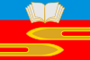 Klimovsk bayrağı