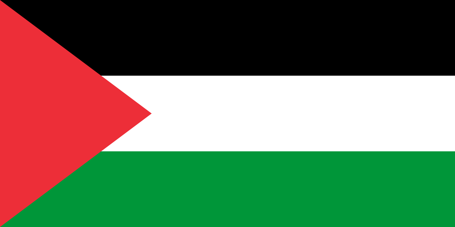 Flag of Palestine - Wikiwand