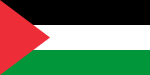 Rückseite der Flagge der Westsahara