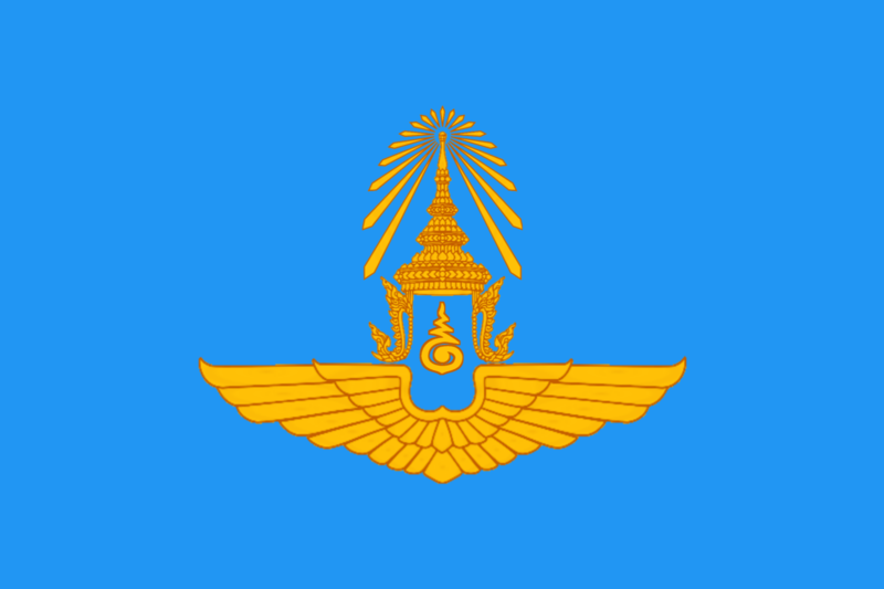 File:Flag of Royal Thai Air Force.png