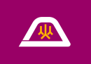 Bandeira da Prefeitura de Yamanashi